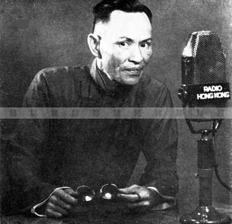 陳弓 播音人 1950年代
